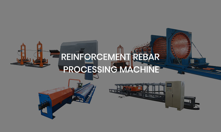 04钢筋机械手机端 04钢筋机械手机端