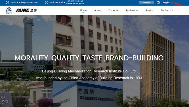 Our website is available in multiple languages for customer reference now.