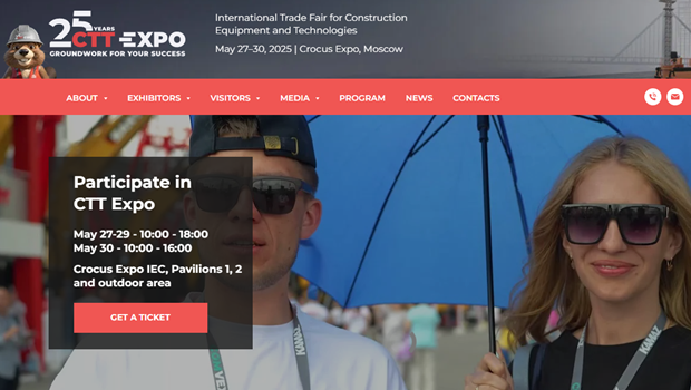 We will attend the CTT Expo 2025 exhibition in Russia from May 27th to May 30th.