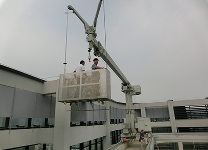 1. BMU with telescopic column-1