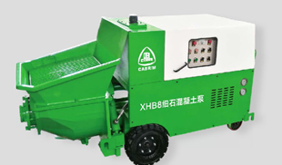 XHB fine stone concrete pump