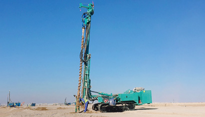 JD180BL Hydraulic Crawler Multi-function Drilling Rig JD180BL Hydraulic Crawler Multi-function Drilling Rig