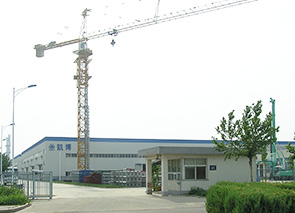 Workshop Internal Workshop Internal