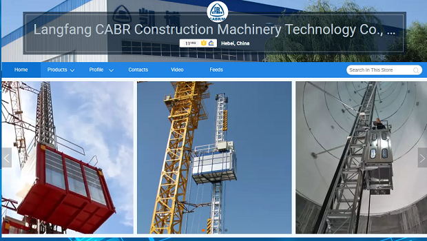Our Shop in Alibaba-Langfang CABR Construction Machinery Technology Co.,Ltd.