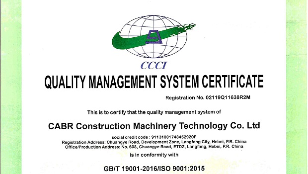 New ISO 9001 Certification of CABR/M