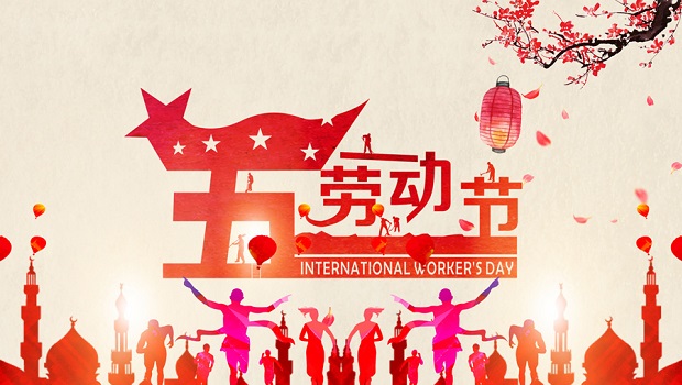 We will have 5 days holiday to celebrate International Labor Day