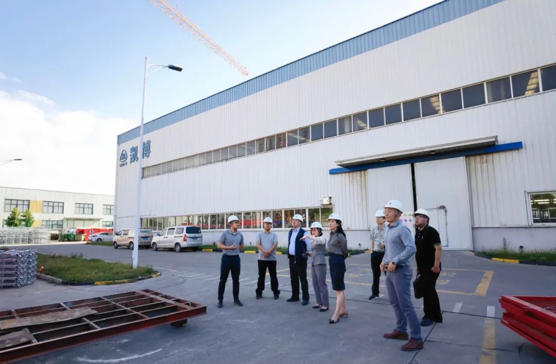 Welcome clients of China Nuclear Engineering and Construction Co., Ltd. to visit our company