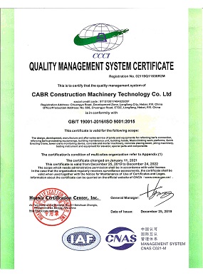 ISO9001-English