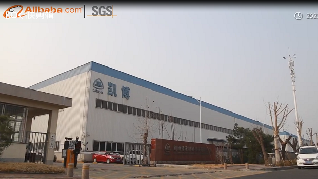 Factory verified video by SGS-CABR Construction Machinery Technology Co., Ltd.