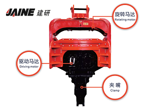 Hydraulic Vibration Hammer