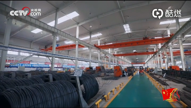 CABR/M rebar processing machinery helps the Winter Olympics curling venues complete the gorgeous turn from 