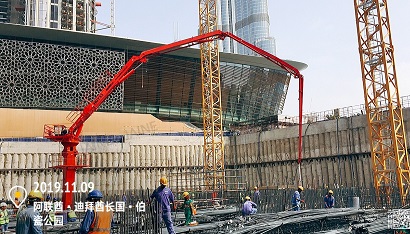 HGY33 Elevator climbing placing boom