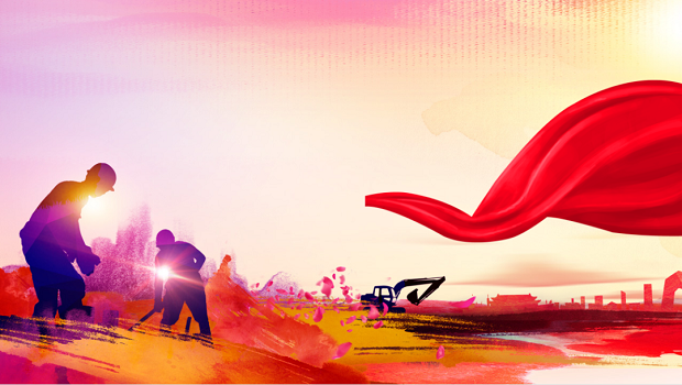 Pay tribute to every employee who is conscientious in their work! Pay tribute to every employee who is conscientious in their work!