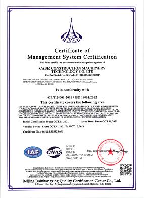 ISO14001-en