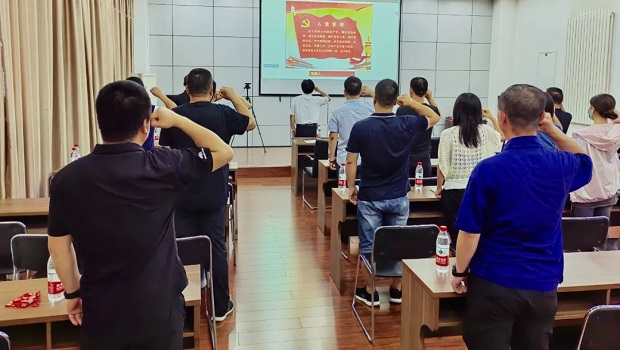 CABR Party Branch launched the theme party day activities to celebrate the 101st anniversary of the founding of the party