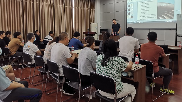 Recently, we held the 