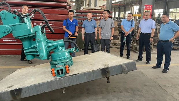 Our company's new product 