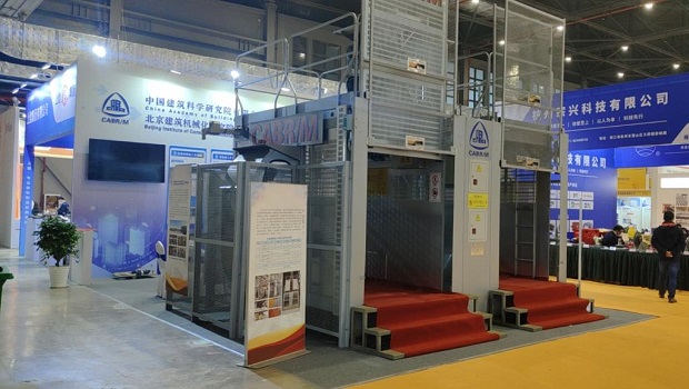 Our company's new intelligent construction elevator debuted at Xuzhou Construction Machinery Exhibition.