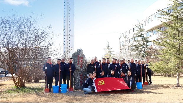 Our company carried out the party building activity of 