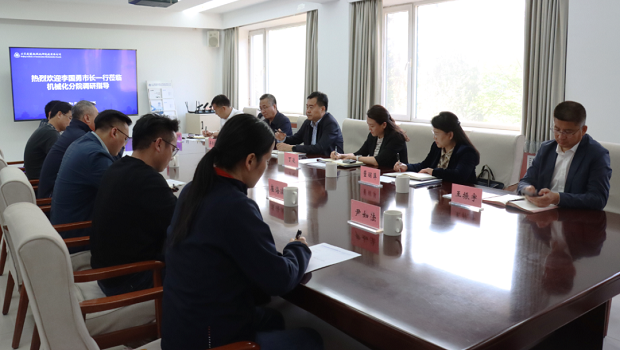 Li Guoyong, deputy secretary of the Langfang Municipal Party Committee and mayor, visited our company for investigation.