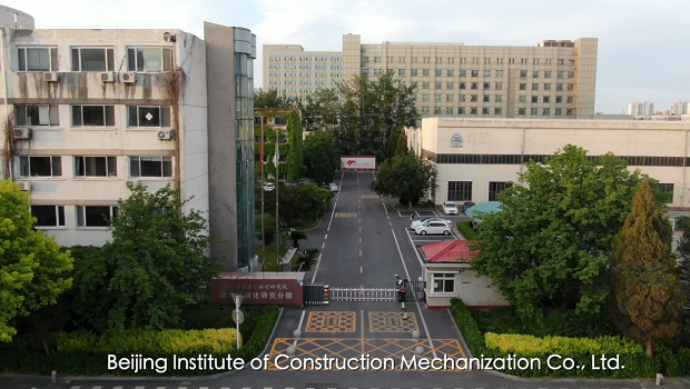 Introduction video of Beijing Institute of Construction Mechanization Co.,Ltd.