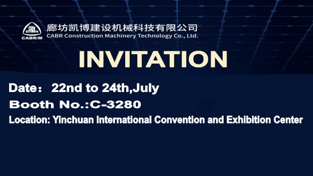 We will attend the 16th Western China International Coal and High-end Energy Industry Expo from 22nd to 24th,July in Yinchuan.