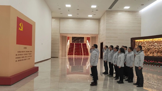 The party branch of our company went to the History Exhibition Hall of the Communist Party of China to carry out theme party day activities.