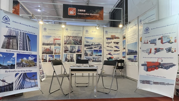 Let's meet in Hall 4.0,C07 booth in 135th Canton Fair!