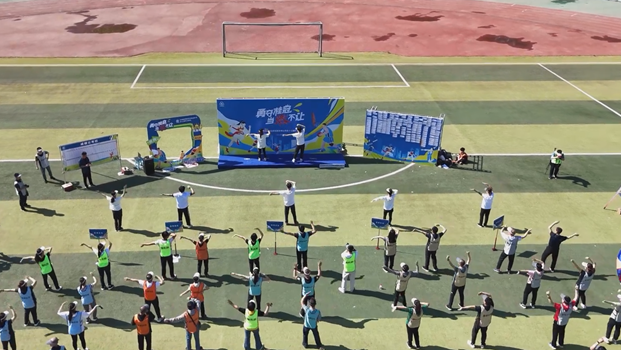 Recently, Beijing Institute of Construction Mechanization  Co.,Ltd. successfully held the 13th Staff Sports Meeting.