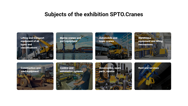 We will attend SPTO Cranes 2025 in Russia from 18 March to 20 March.