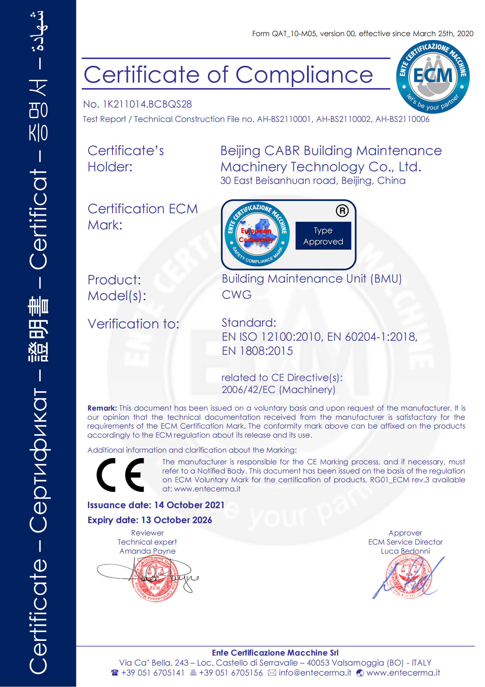1K211014.BCBQS28_00