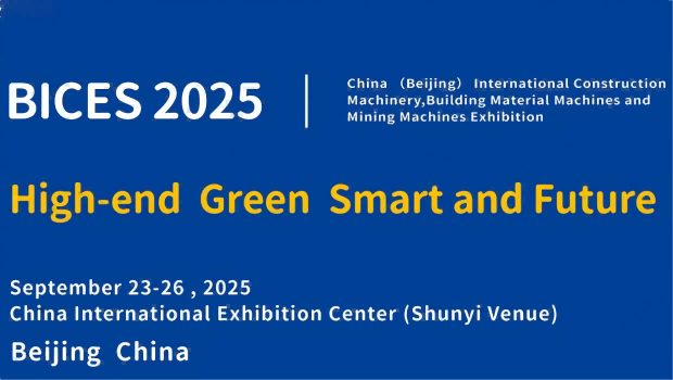 We will attend the BICES 2025 exhibition in Beijing from September 23th to 26th.